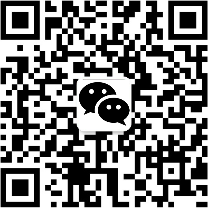Wechat Barcode